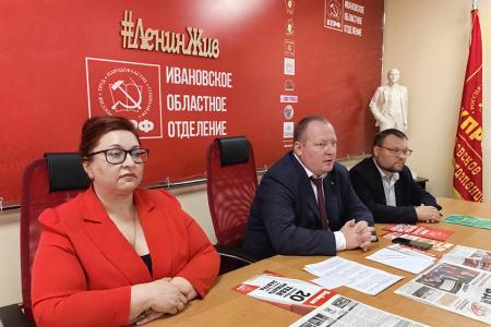Заслуженные работники культуры, ветераны и почётные граждане Ивановской области объединились вокруг Александра Бойкова
