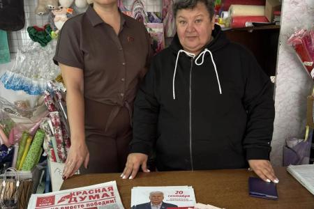Тамбовский обком КПРФ наращивает агитацию и работает на повышение явки избирателей