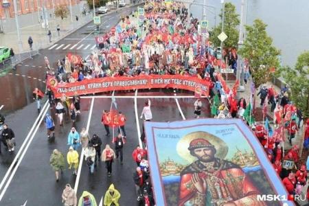 Сергей Гаврилов: «Сегодня нашему народу как никогда нужна сплочённость»