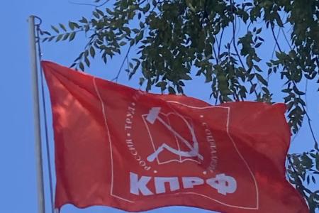 При содействии Ставропольского крайкома КПРФ состоялся Кубок памяти И. А. Богачёва по мини-футболу