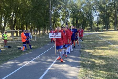 При содействии Ставропольского крайкома КПРФ состоялся Кубок памяти И. А. Богачёва по мини-футболу