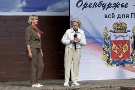 Нина Останина: Новотроицк. Надёжный тыл — залог Победы!