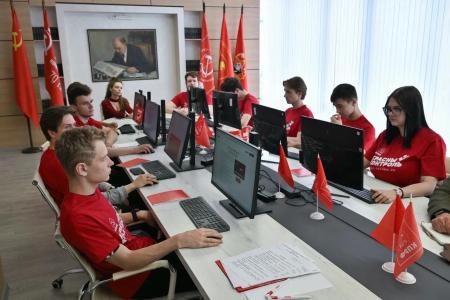 Юрий Афонин на презентации системы «Красный контроль» рассказал о готовности КПРФ к наблюдению за выборами