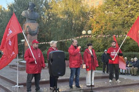 Рязанские коммунисты провели митинг-собрание избирателей