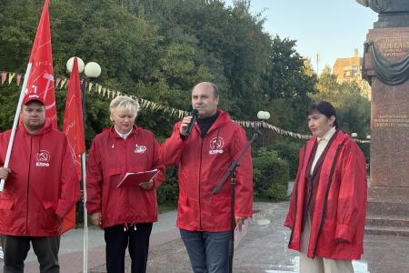 Рязанские коммунисты провели митинг-собрание избирателей