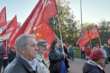 Рязанские коммунисты провели митинг-собрание избирателей