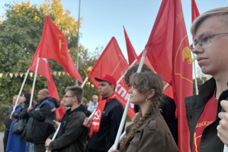 Рязанские коммунисты провели митинг-собрание избирателей