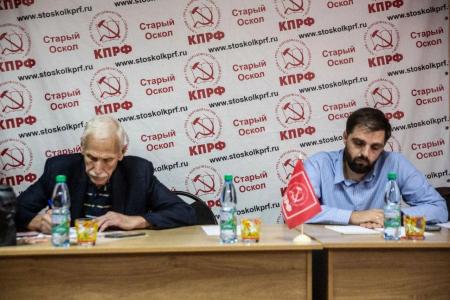 Сергей Обухов: Старооскольский трамвай как зеркало российского капитализма. Итоги встречи депутата Госдумы от КПРФ с инициативной группой, водителями и партактивом