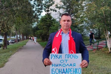 Нападение на кандидата в депутаты регионального парламента от КПРФ в Самаре