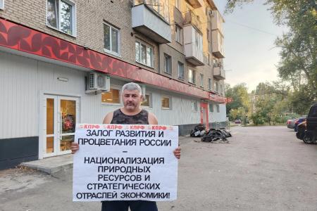 Против пенсионного грабежа и роста цен: в Энгельсе прошли акции протеста КПРФ