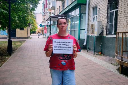Комсомольцы Ставрополья вышли на пикеты в защиту снятых кандидатов КПРФ