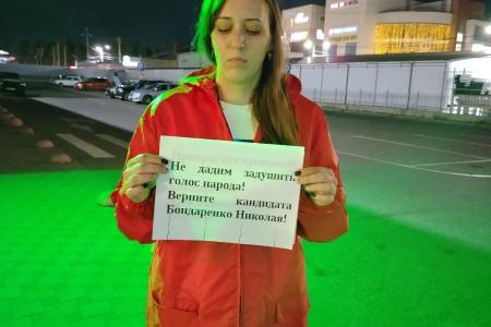 Комсомольцы Ставрополья вышли на пикеты в защиту снятых кандидатов КПРФ