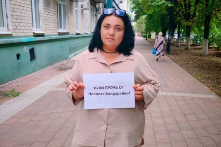 Комсомольцы Ставрополья вышли на пикеты в защиту снятых кандидатов КПРФ