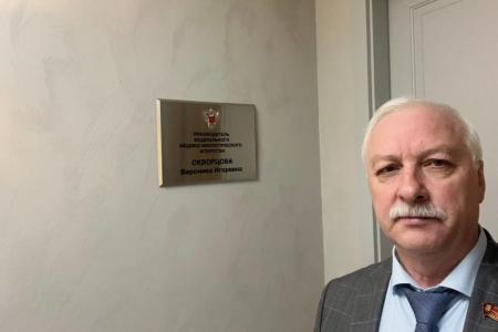 Николай Зубрилин: «Коллективу и руководству ФМБА — дальнейших успехов в сфере здравоохранения и медицинской науки»