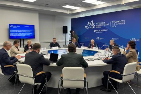 Николай Харитонов на ВЭФ‑2026: стратегический разговор об инвестициях в ДФО