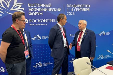 Николай Харитонов на ВЭФ‑2026: стратегический разговор об инвестициях в ДФО