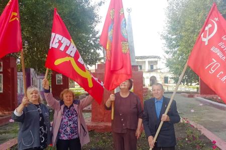Коммунисты Забайкалья почтили память героев, разгромивших милитаристскую Японию