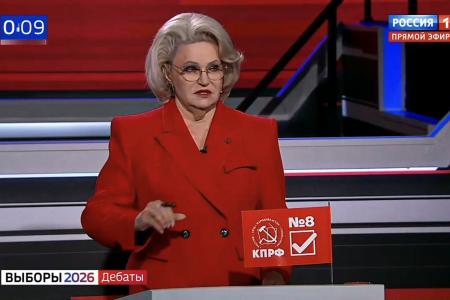 Нина Останина о Выборах 2026: КПРФ — единственная партия, отражающая интересы трудящихся!