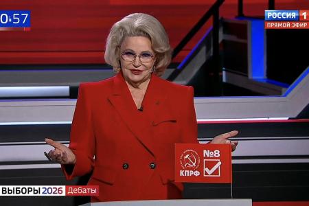 Нина Останина о Выборах 2026: КПРФ — единственная партия, отражающая интересы трудящихся!