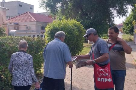 Саратовская область. Выездной агит-рейд балаковских коммунистов в городе Хвалынске