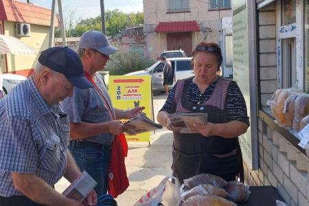 Саратовская область. Выездной агит-рейд балаковских коммунистов в городе Хвалынске