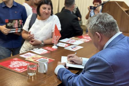 Историк Евгений Спицын и руководитель РУСО Игорь Макаров провели в Самаре встречу с партийным активом КПРФ