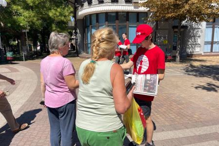 Коммунисты и комсомольцы Крымского рескома КПРФ продолжают активную работу!