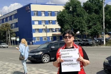 Коммунисты Кабардино-Балкарии провели очередную серию пикетов в поддержку Николая Бондаренко и других кандидатов от КПРФ, снятых с выборов