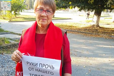 Коммунисты Кабардино-Балкарии провели очередную серию пикетов в поддержку Николая Бондаренко и других кандидатов от КПРФ, снятых с выборов