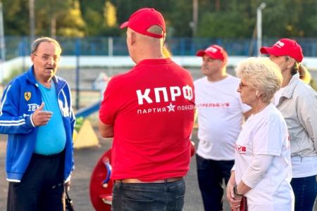 Подмосковные коммунисты: Кандидаты от КПРФ ведут большую работу в регионе. Программа КПРФ – Победа России!