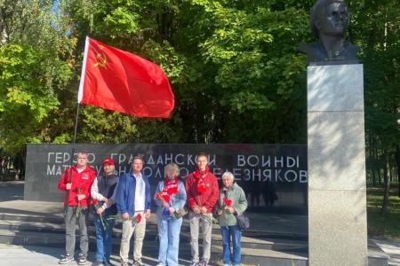 Подмосковные коммунисты: Кандидаты от КПРФ ведут большую работу в регионе. Программа КПРФ – Победа России!