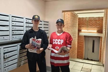 Подмосковные коммунисты: Кандидаты от КПРФ ведут большую работу в регионе. Программа КПРФ – Победа России!