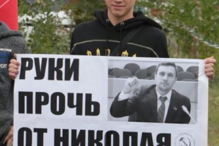 В Саратове продолжается общественная кампания в поддержку Николая Бондаренко