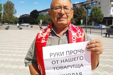 Кабардино-Балкария. Коммунисты и сторонники партии в городе Майском продолжают активно выражать поддержку Николаю Бондаренко