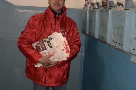 Подмосковные коммунисты: До больших выборов 4 дня. Работаем во благо Родины и трудового народа!