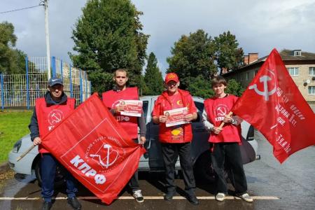 Подмосковные коммунисты: До больших выборов 4 дня. Работаем во благо Родины и трудового народа!