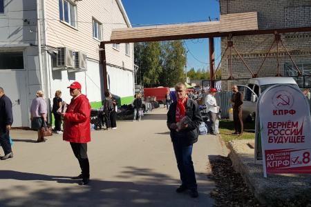 Рязанская область. «Красные в городе!» в Новомичуринске