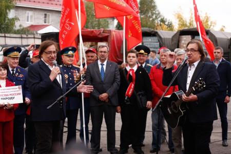 Под Знаменем Ленина – к победе над бандеровщиной!