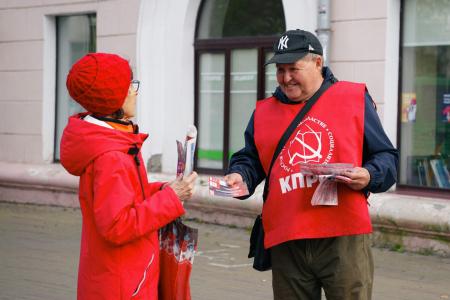 «Красные в городе» в Челябинской области