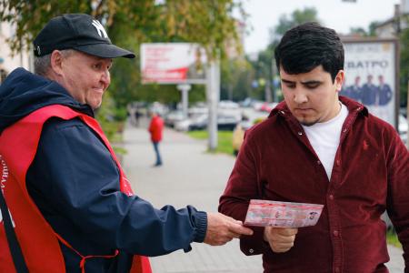 «Красные в городе» в Челябинской области