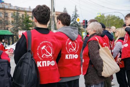 «Красные в городе» в Челябинской области