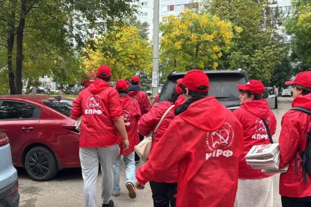 «Красные в городе»: ульяновские коммунисты вышли на улицы