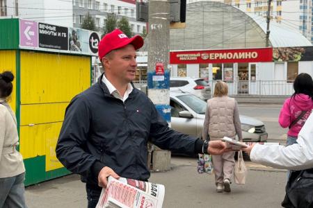 «Красные в городе»: ульяновские коммунисты вышли на улицы