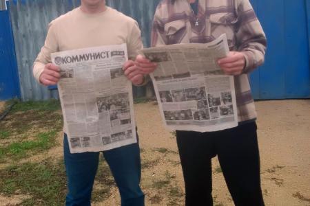 Саратовская область. Газета «Коммунист» — сельским жителям! Балаковские коммунисты провели выездной агитационный рейд