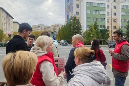 Ямало-Ненецкий автономный округ. Красные в городе!