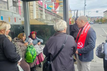 Ямало-Ненецкий автономный округ. Красные в городе!