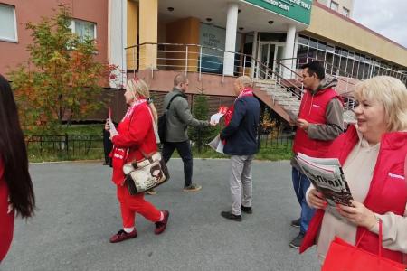 Ямало-Ненецкий автономный округ. Красные в городе!