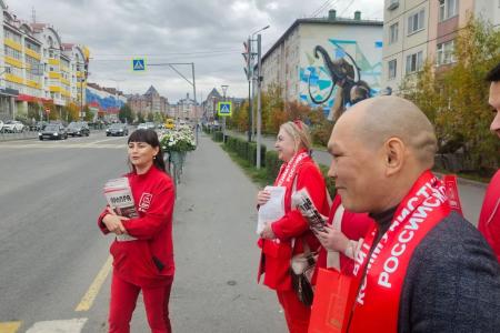 Ямало-Ненецкий автономный округ. Красные в городе!