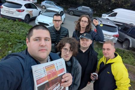 Красные в городе! Город трех революций окрасился в алые цвета