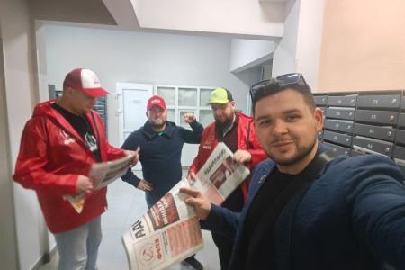 Красные в городе! Город трех революций окрасился в алые цвета